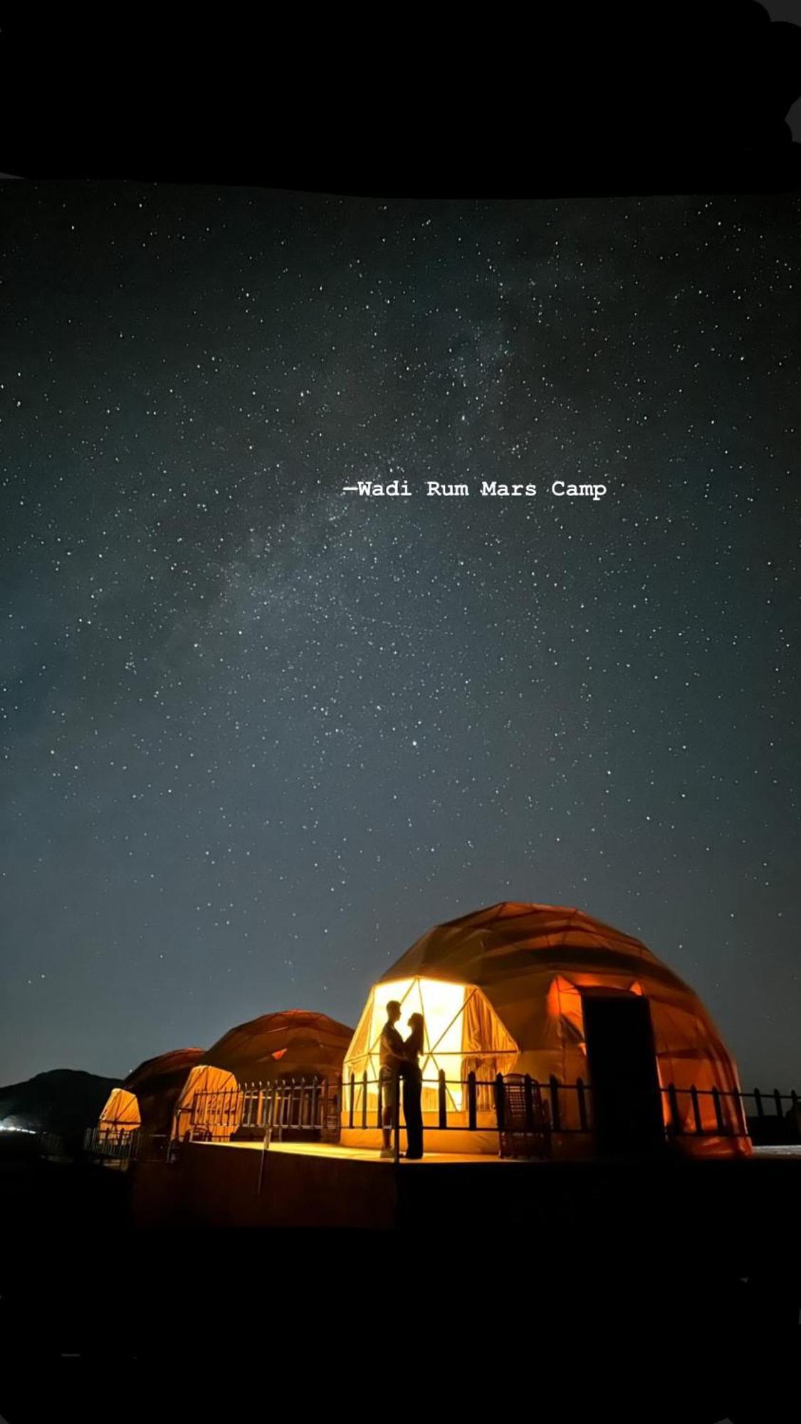 Wadi Rum Mars Camp Екстер'єр фото